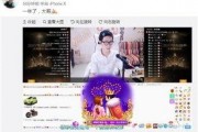 吃瓜娱乐赵小瞒百度云
